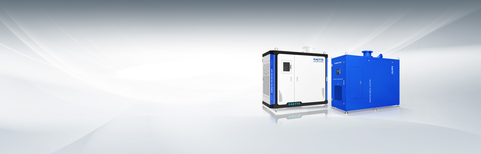 雷茨擁有空氣懸浮風(fēng)機(jī)、磁懸浮風(fēng)機(jī)雙產(chǎn)線(xiàn)
