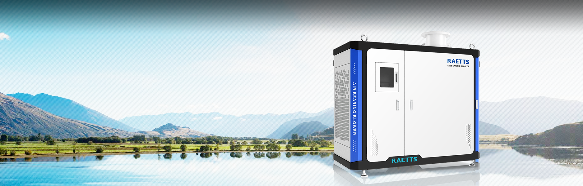 雷茨空氣懸浮風機、磁懸浮風機