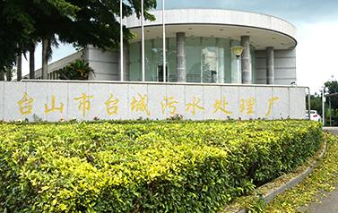 2臺150KW空氣懸浮風(fēng)機節(jié)能改造