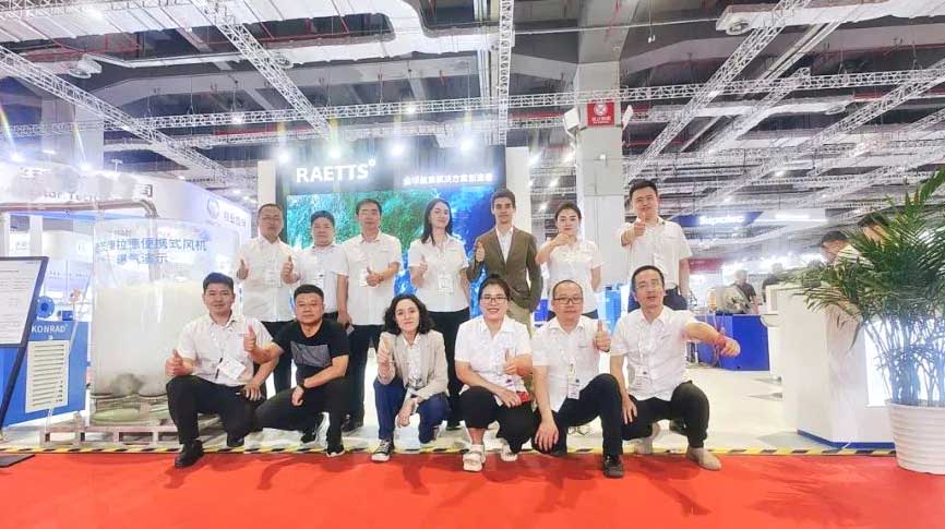 雷茨亮相上海世環會：成為上海國際水展風機節能風向標！