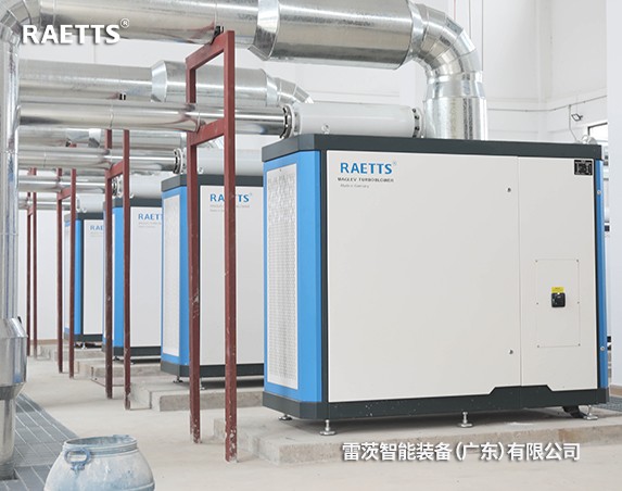 年省電預(yù)計320萬元+！雷茨11臺磁懸浮風(fēng)機(jī)【含8臺德國進(jìn)口】在珠海富山三廠投運！
