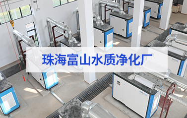 年省電預計320萬元+！雷茨11臺磁懸浮風機【含8臺德國進口】在珠海富山三廠投運！