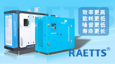 磁懸浮風機適合作為生活污水處理的曝氣風機