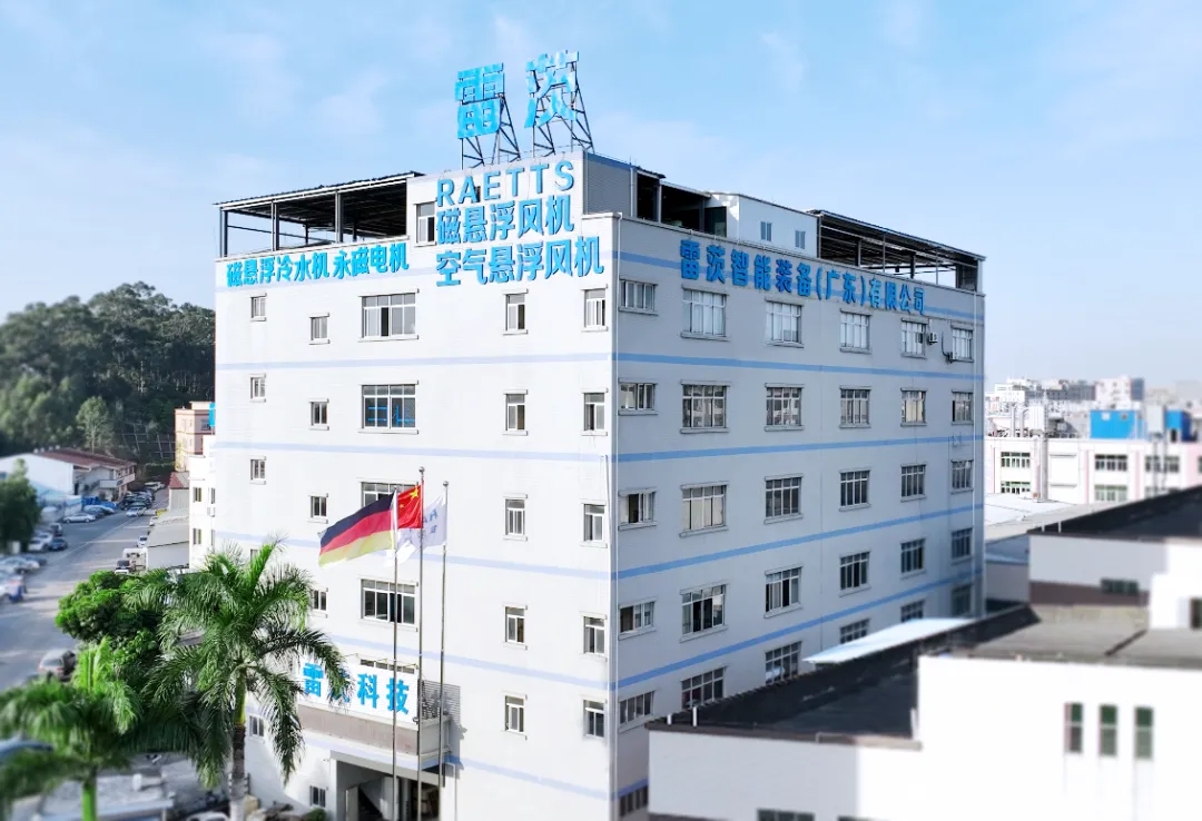 工業經濟“開足馬力”雷茨沖刺全年“收官戰”