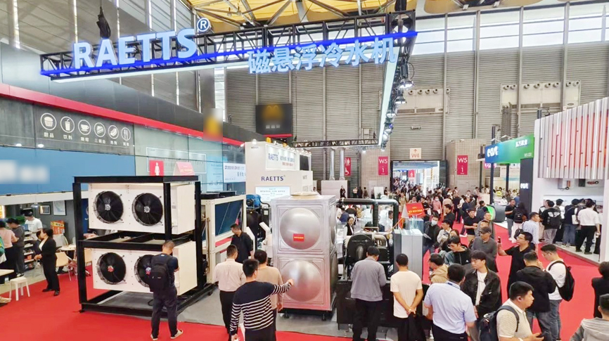 制冷-30℃~制熱130℃：雷茨最新磁浮壓縮機顛覆傳統，重磅亮相中國制冷展！