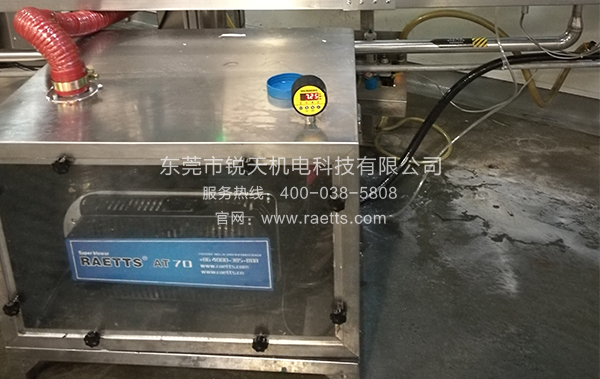 制藥工業除水干燥解決方案