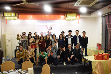 感恩過去，放飛未來-銳天舉行2018新春年會