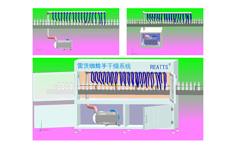 風刀節能改造方案