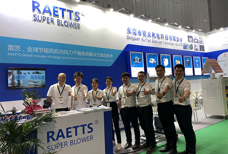 進擊上海包裝展，展現雷茨節能風機之美
