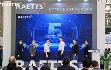 <更節能、更智能、更賦能>雷茨智能闡述如何通過技術、產品和服務來實現“碳中和”時代的節能擔當